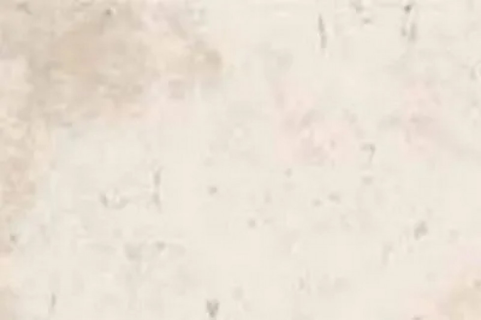 Керамогранит Travertino Navona 40x60.8 Cir Керамогранит Travertino Navona 40x60.8 Cir