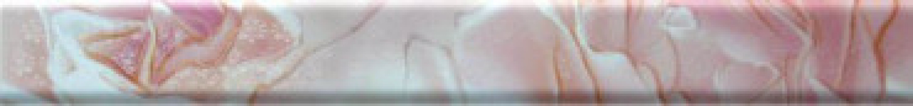 Плитка 58x7 Reality cenefa rosa бордюр настенный матовая розовый Unicer Плитка 58x7 Reality cenefa rosa бордюр настенный матовая розовый Unicer