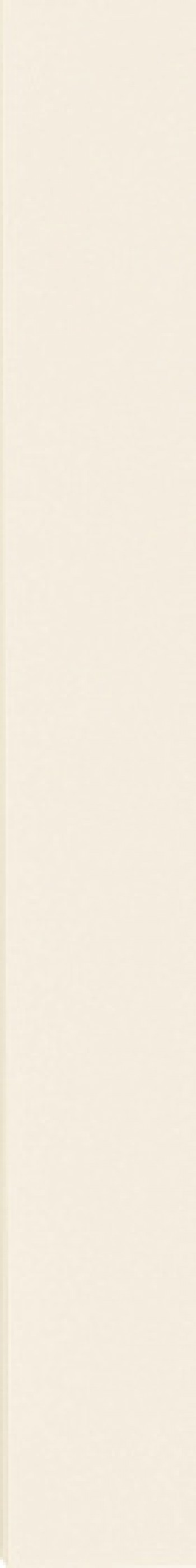 Плитка настенная Wow 40x5 Faces Liso Bone 131515 40x5 Плитка настенная Wow 40x5 Faces Liso Bone 131515 40x5