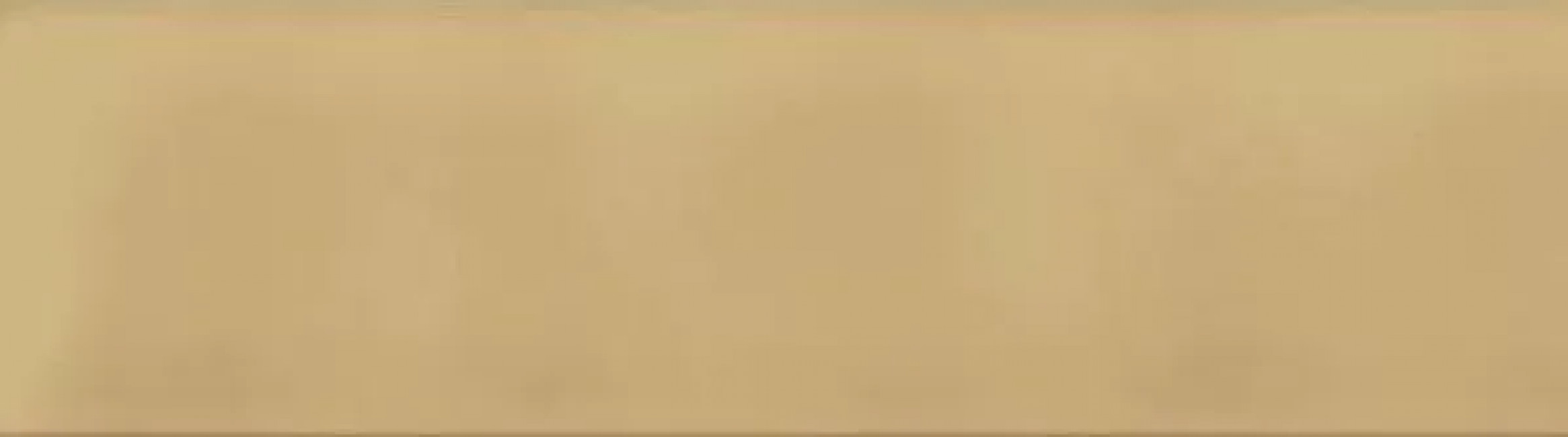 Плитка настенная Hanami Beige 7.5x33.5 Vives Плитка настенная Hanami Beige 7.5x33.5 Vives