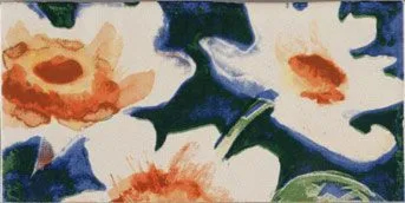 Бордюр Polan 10x20 Vives Бордюр Polan 10x20 Vives