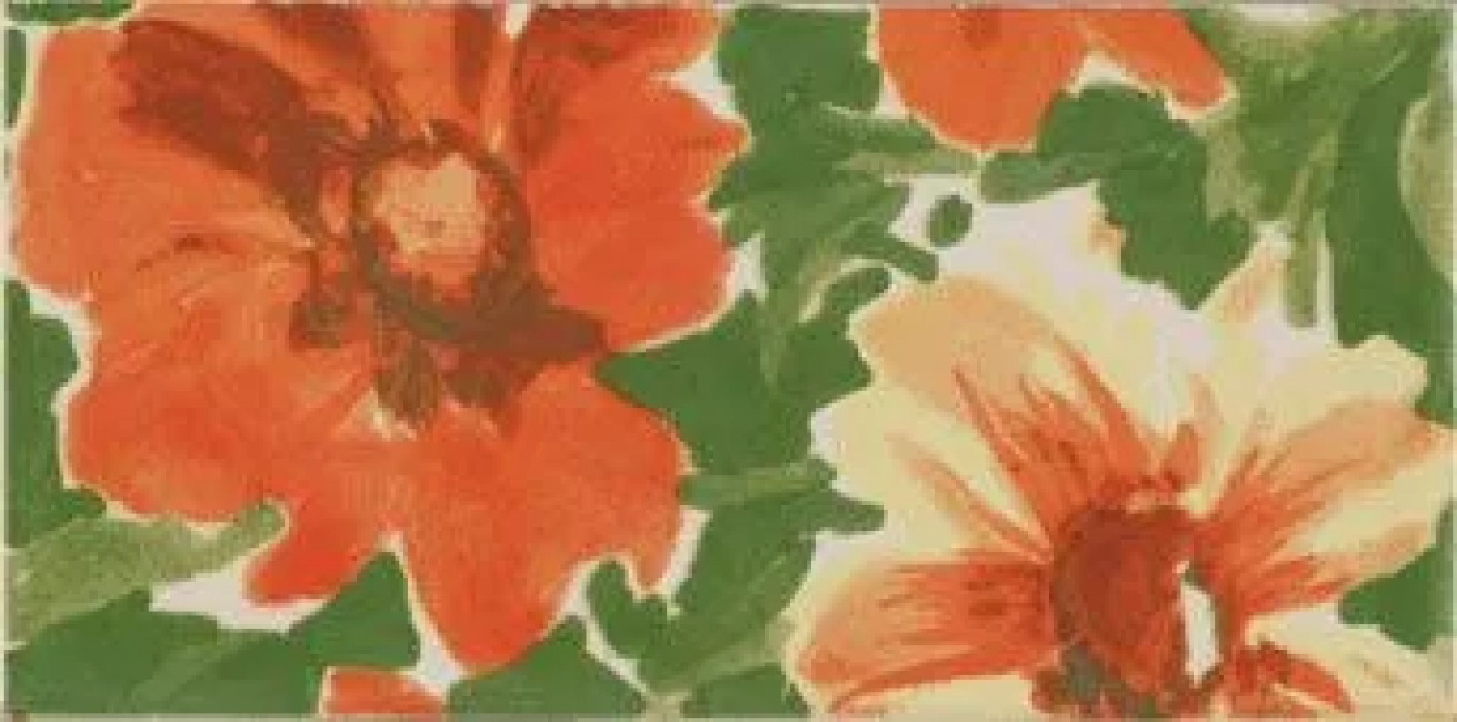 Бордюр Cobisa 10x20 Vives Бордюр Cobisa 10x20 Vives