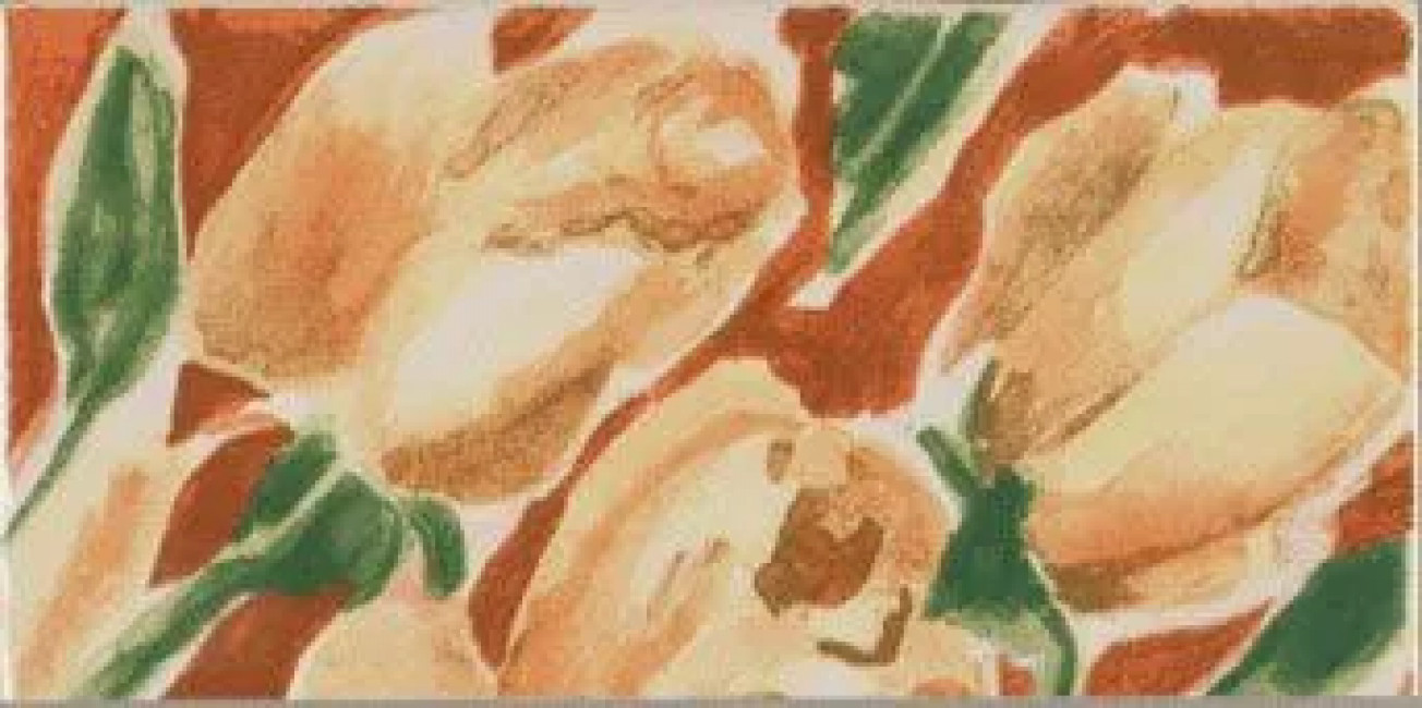 Бордюр Carpio 10x20 Vives Бордюр Carpio 10x20 Vives