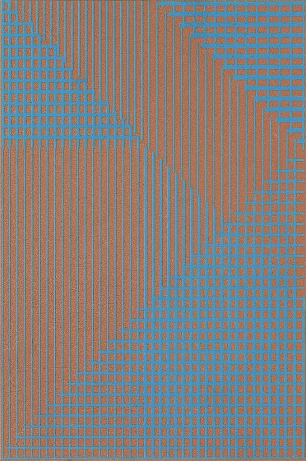 Керамогранит 30x20 Frame Sand Matt Tierras матовая бронза камень Mutina Керамогранит 30x20 Frame Sand Matt Tierras матовая бронза камень Mutina