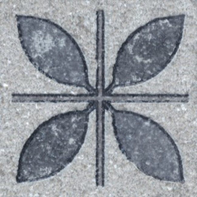 Керамогранит 4x4 8мм ST09SG9118 Аллея серый вставка Kerama Marazzi Керамогранит 4x4 8мм ST09SG9118 Аллея серый вставка Kerama Marazzi