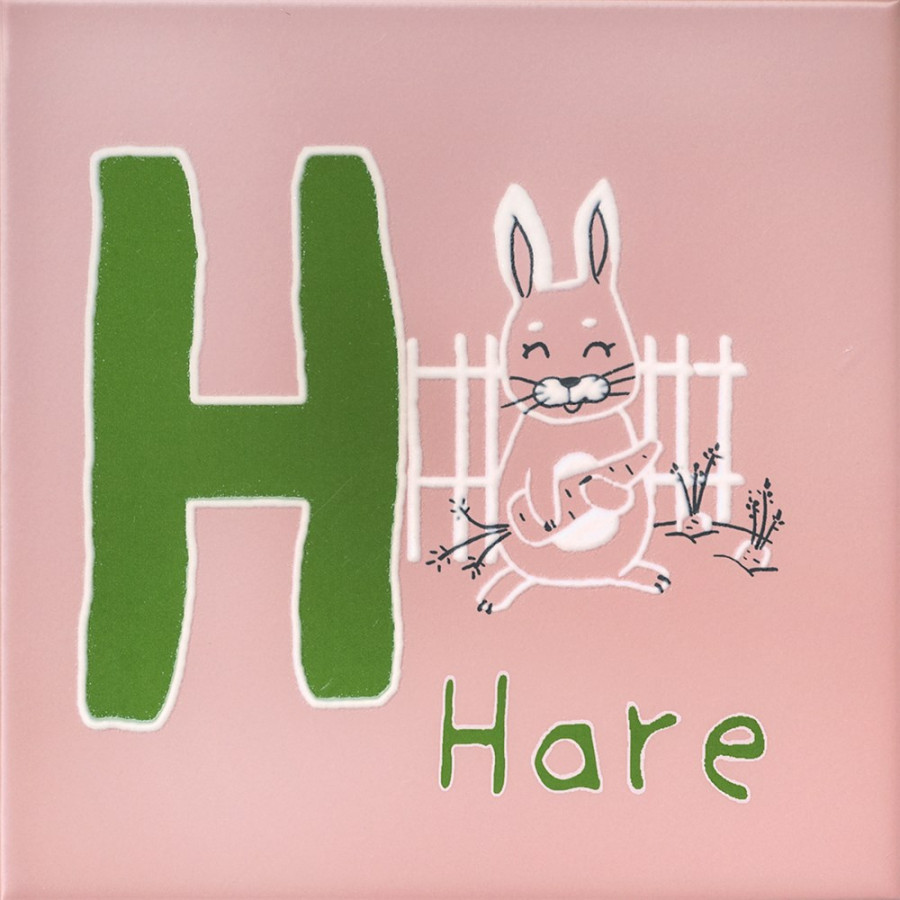 Плитка 20x20 6.9мм OSA2365184 Декор Зоопарк Плитка 20x20 6.9мм OSA2365184 Декор Зоопарк